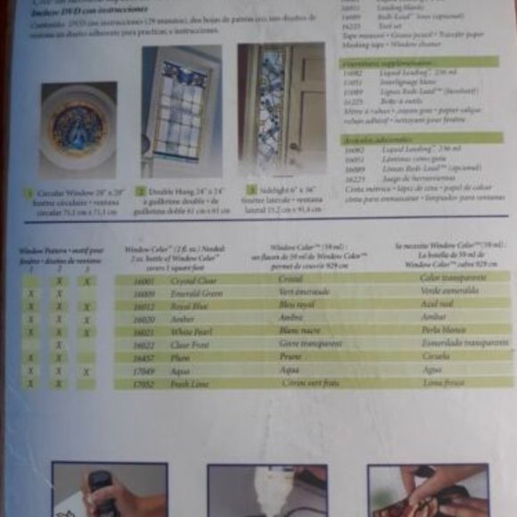 PLAID Gallery Glass WINDOW PATTERNS Nature's Calm #16386 - Picture 5 of 7